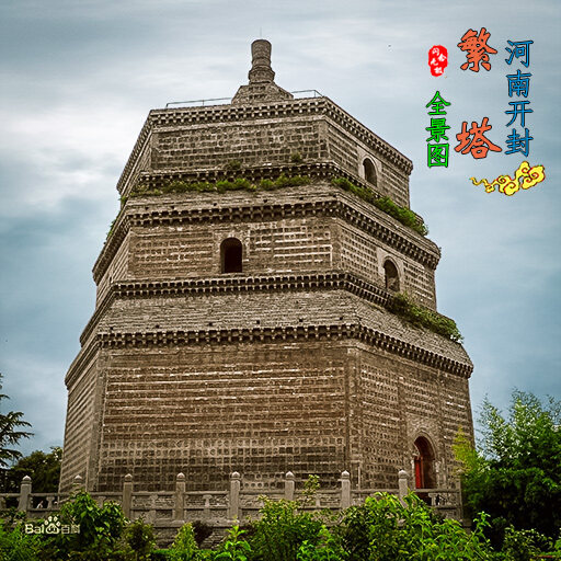安徽三维倾斜摄影，古建筑数字化保护