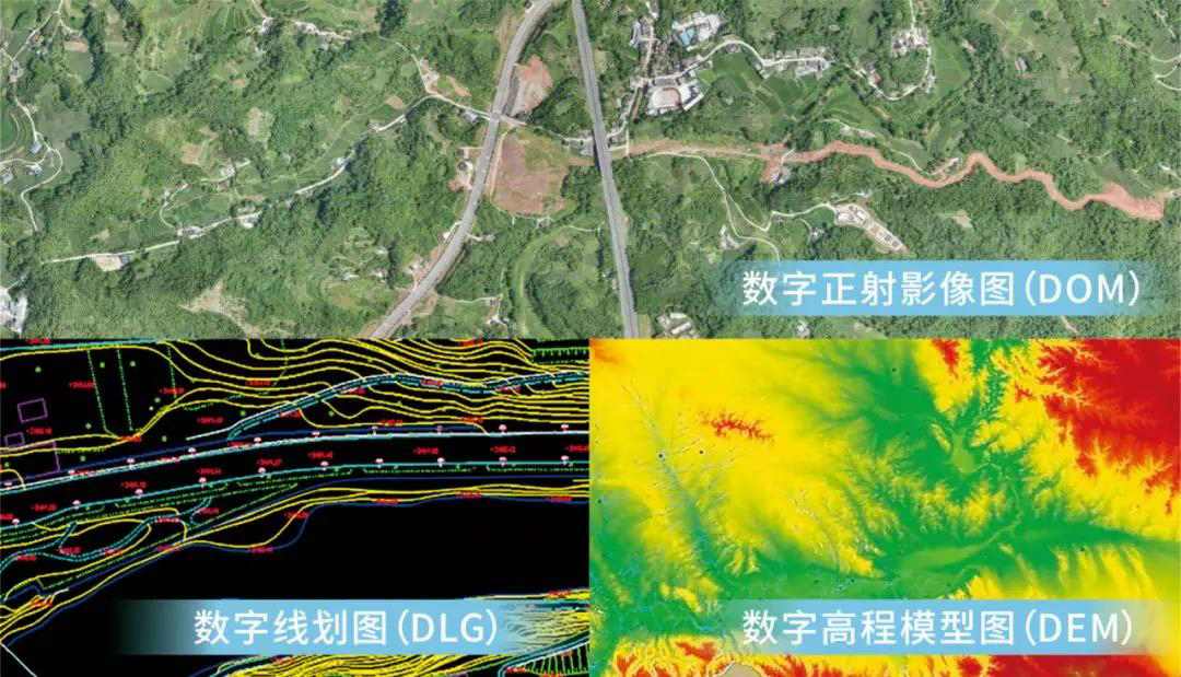 安徽解决航拍数据缺失与拼接问题的有效方法?